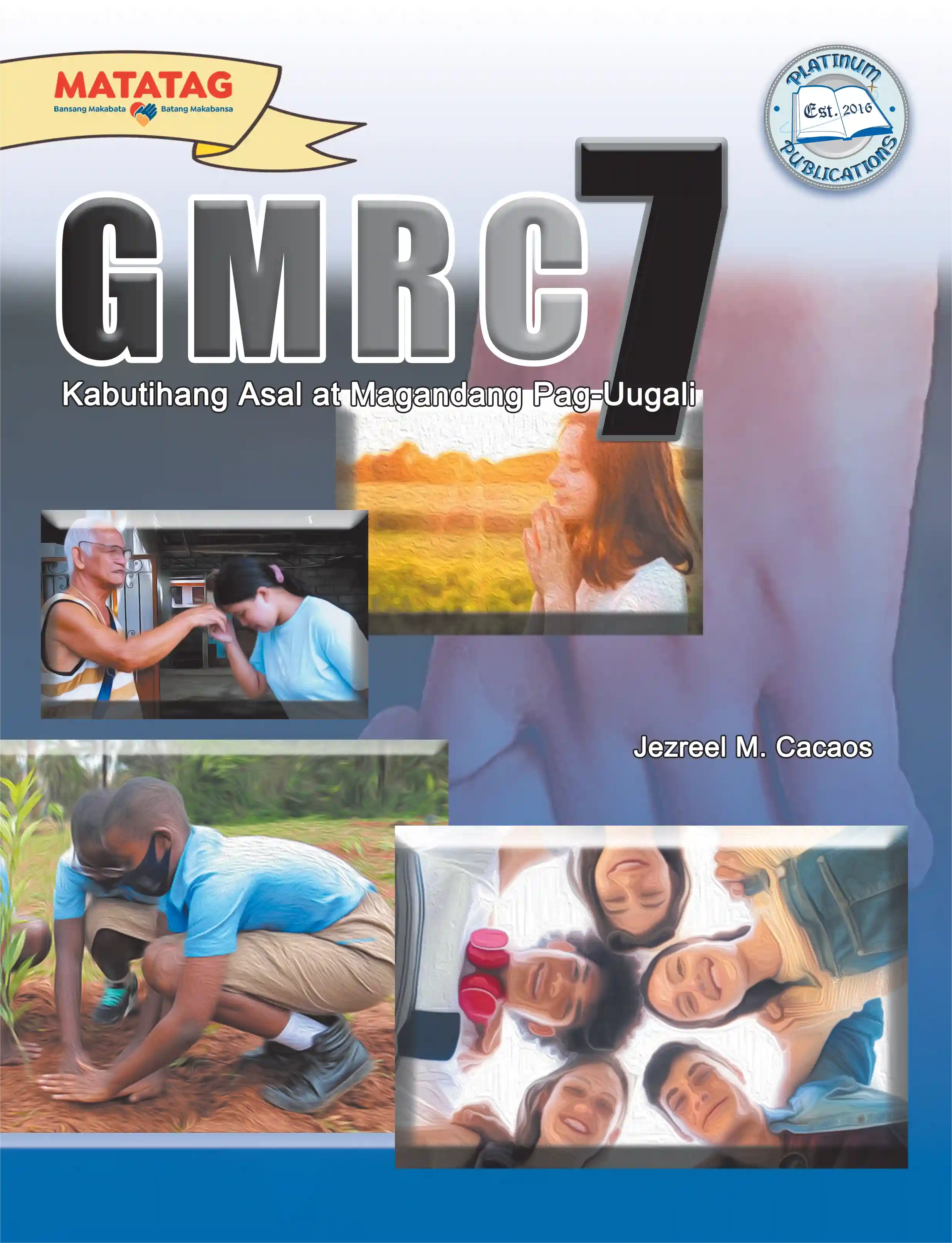 GMRC 7